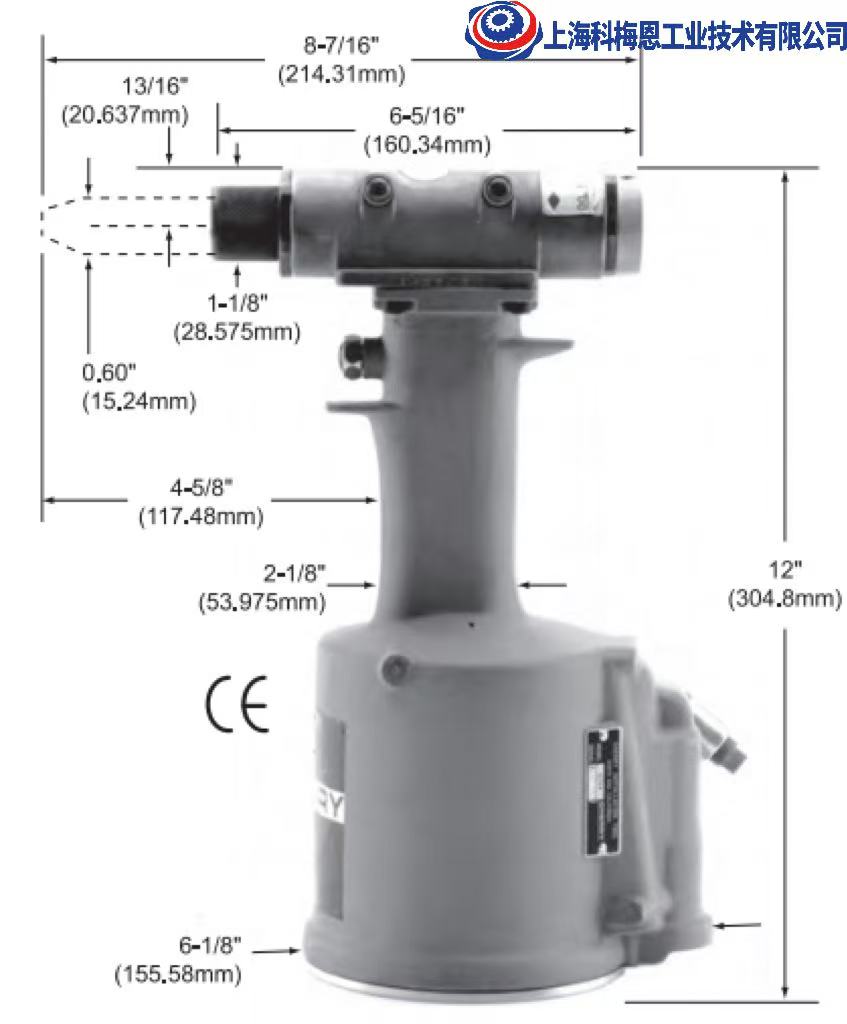 CHERRY G784 双重驱动型气动液压铆钉枪
