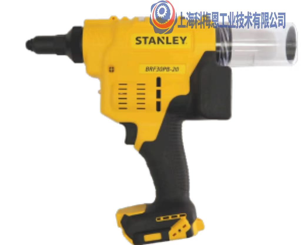 STANLEY BRF30PB-20电动监控铆钉枪