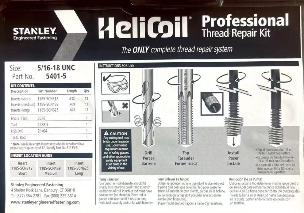HELICOIL 螺套修复包 5401-5